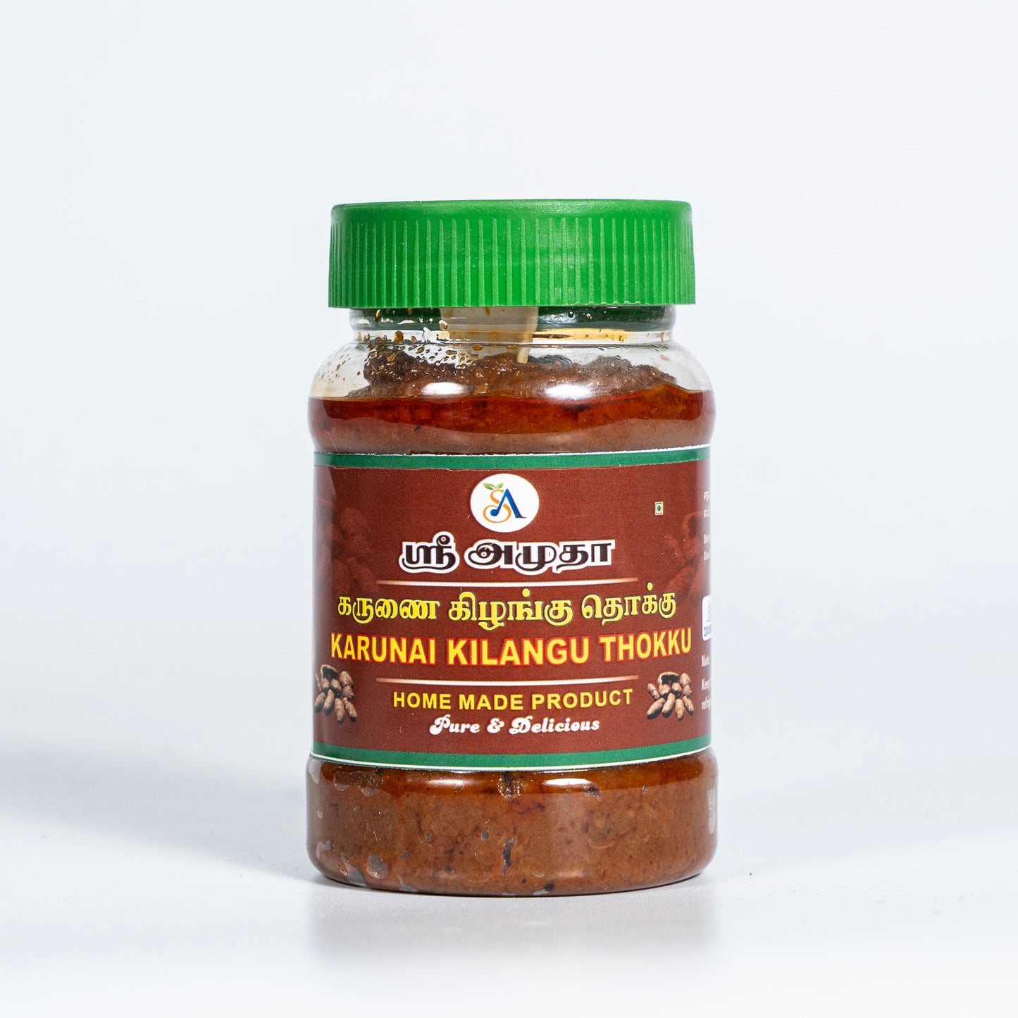 Karunai Kilangu Thokku - 200gms