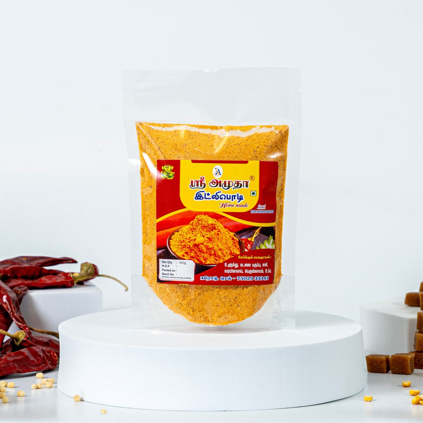 Idli Podi - 100gms