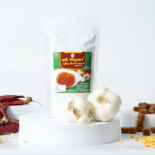 Garlic Idli Podi - 100gms