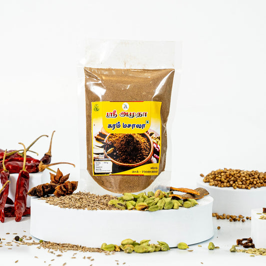 Garam Masala - 100gms