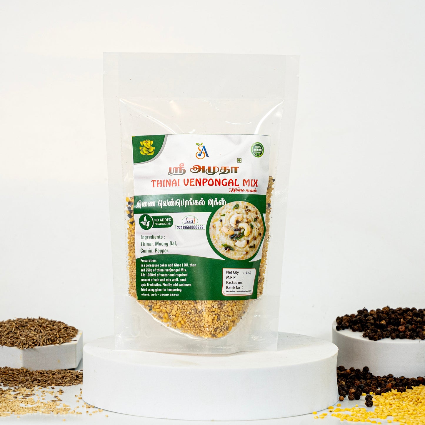 Foxtail Millet Ven Pongal Mix - 250gms