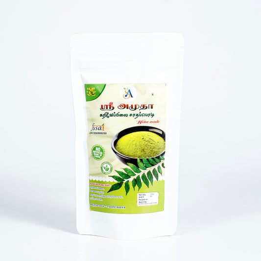 Curry Leaves Rice Powder - 100gms