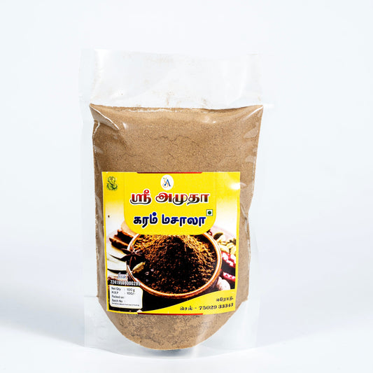 Garam Masala - 100gms