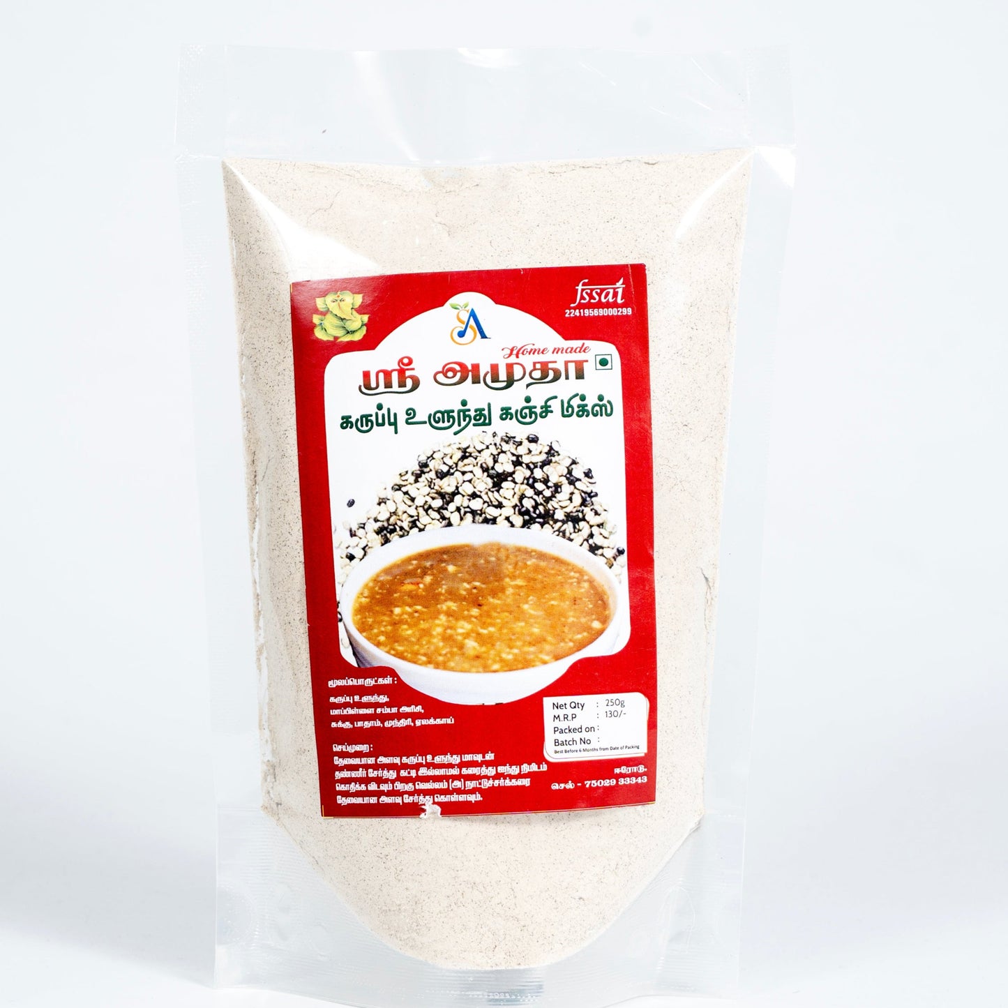 Black Urad Dal Porridge Mix - 250gms