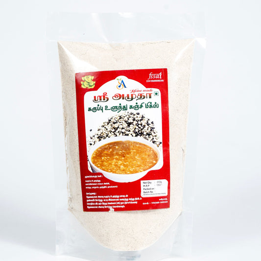 Black Urad Dal Porridge Mix - 250gms