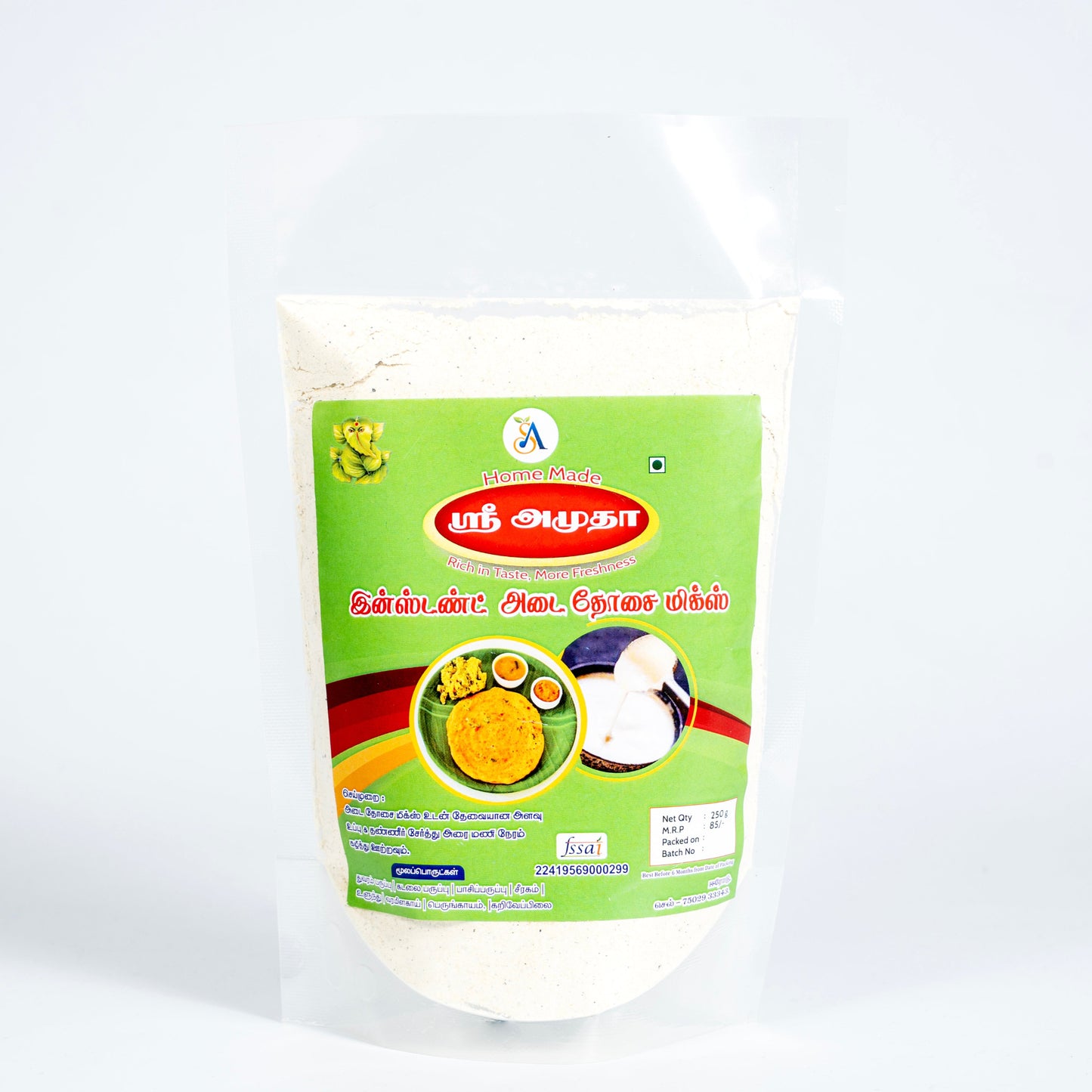 Instant Adai Dosa Mix - 250gms