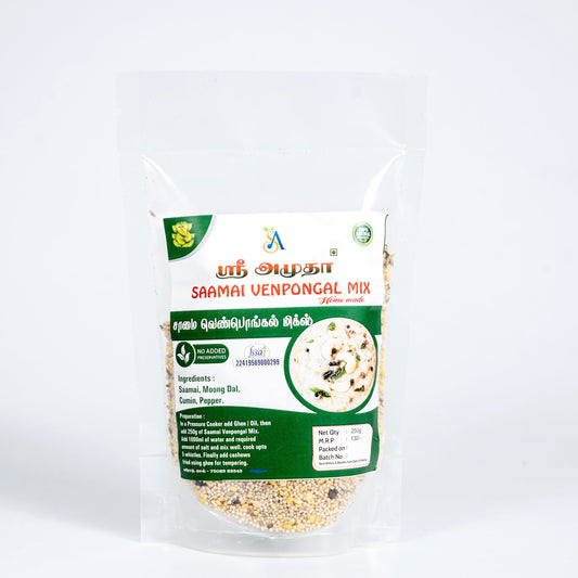 Little Millet Ven Pongal Mix - 250gms