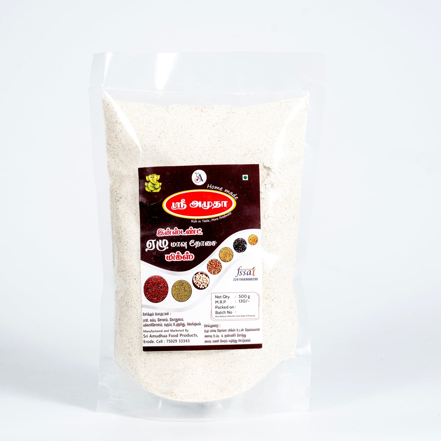 Instant 7-Grain Dosa - 500gms
