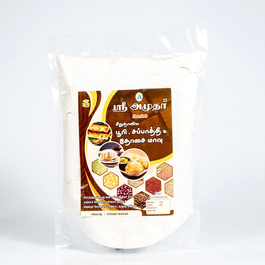 Millet Poori ,Chapathi, Dosai Flour - 1KG