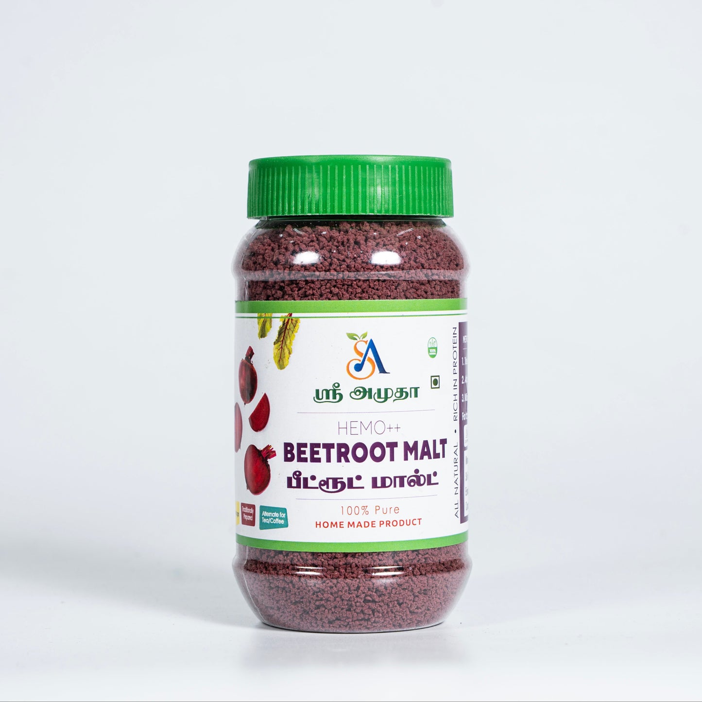 Beetroot Malt - 200gms
