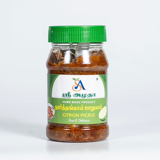 Citron Pickle - 100gms