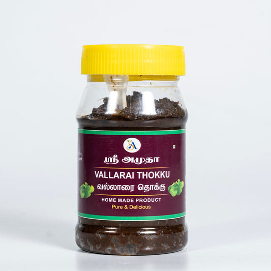 Vallarai Thokku - 200gms