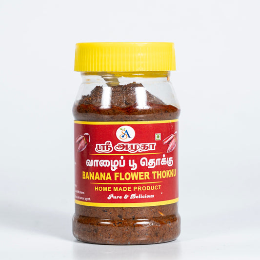 Banana Flower Thokku - 200gms