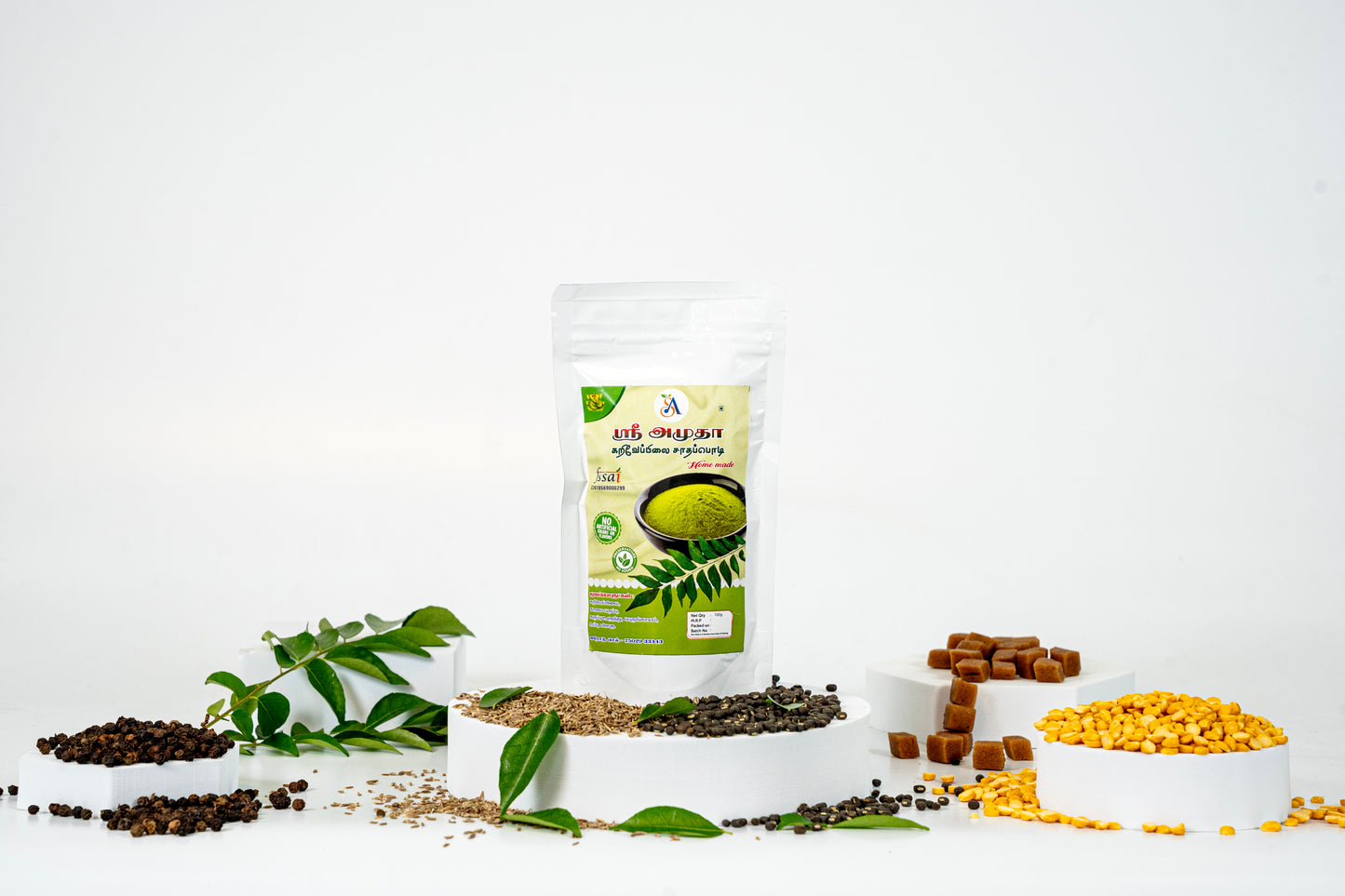 Curry Leaves Rice Powder - 100gms