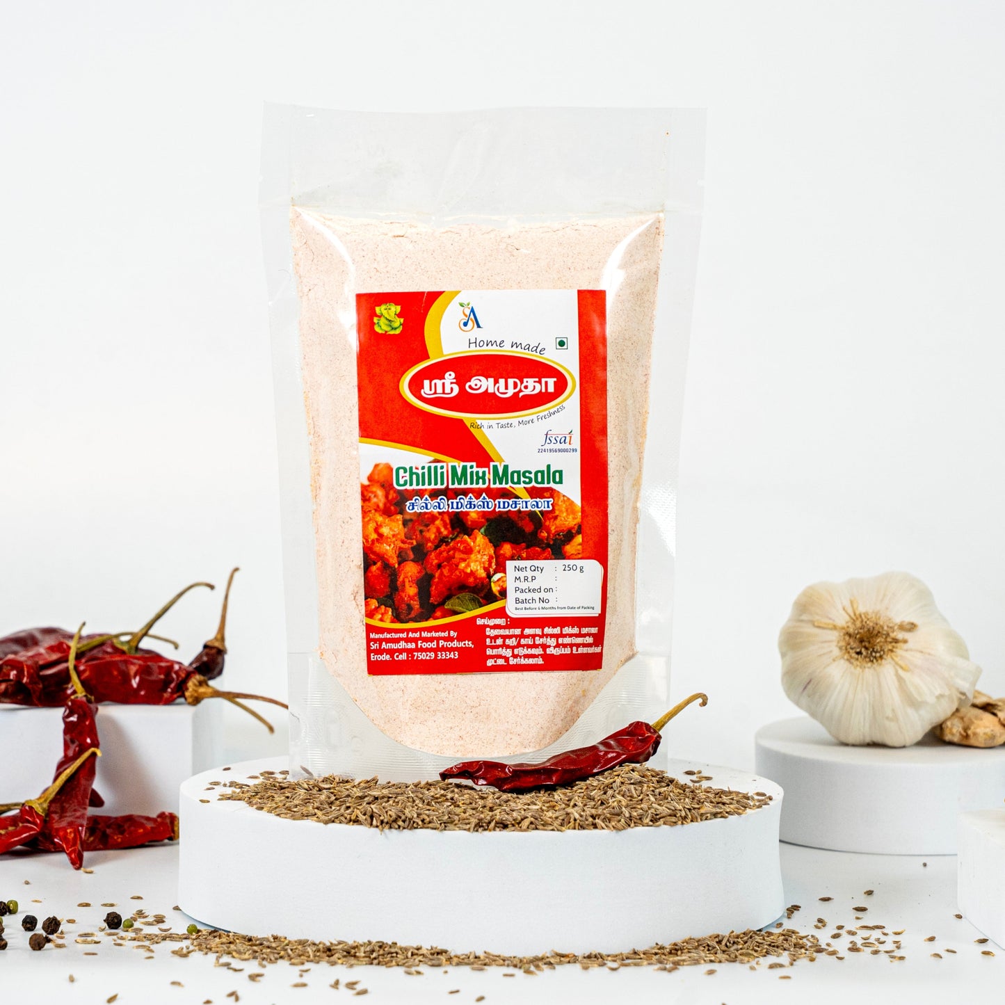 Chilli Mix - 250gms