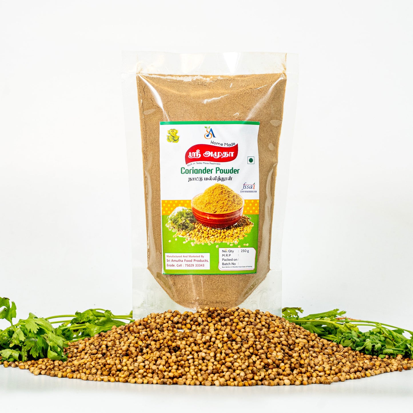 Coriander Powder - 250gms