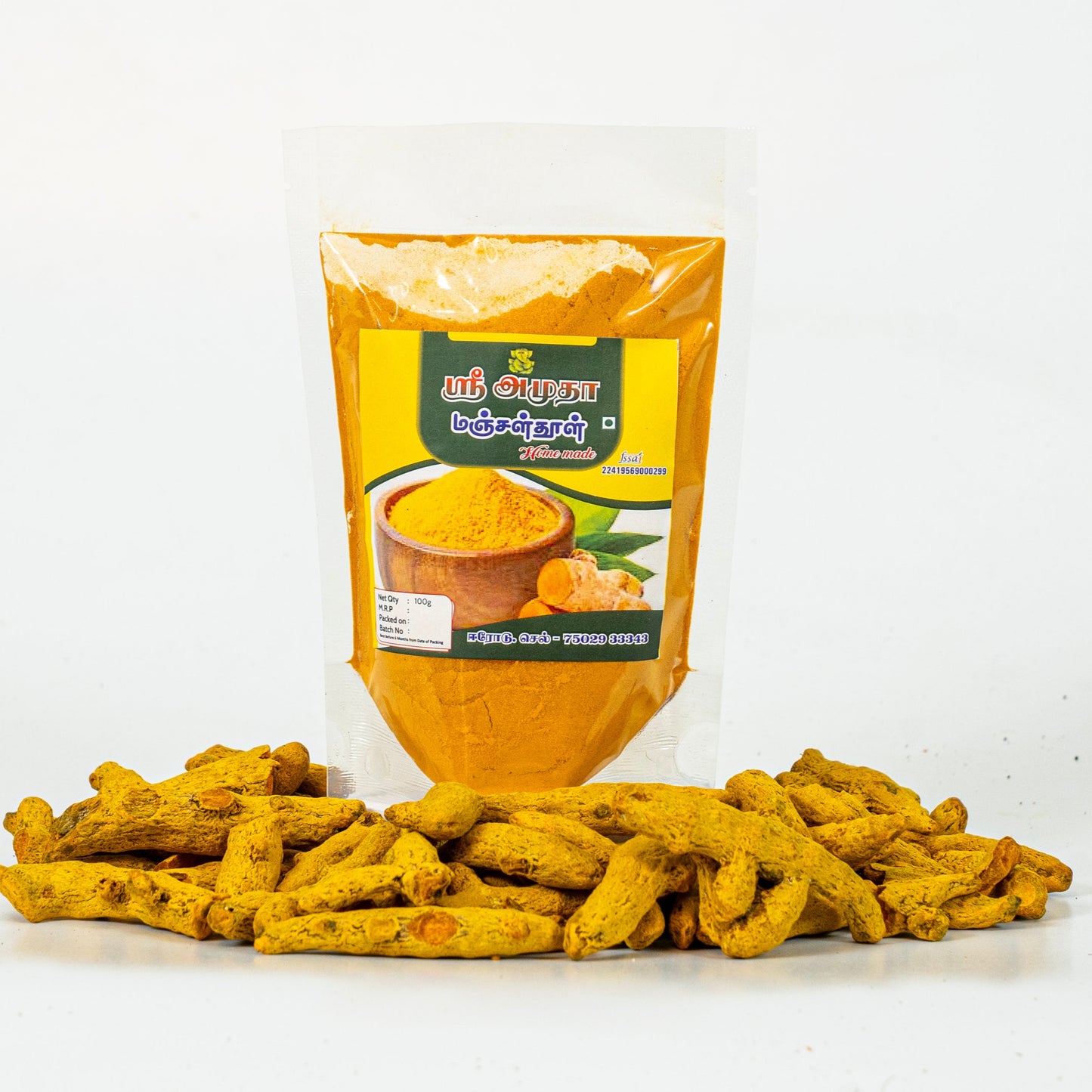 Kasturi Turmeric Powder - 100gms