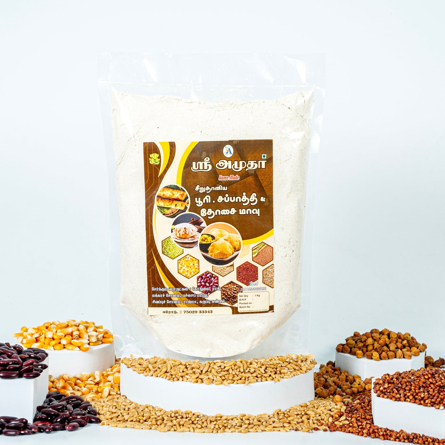 Millet Poori ,Chapathi, Dosai Flour - 1KG