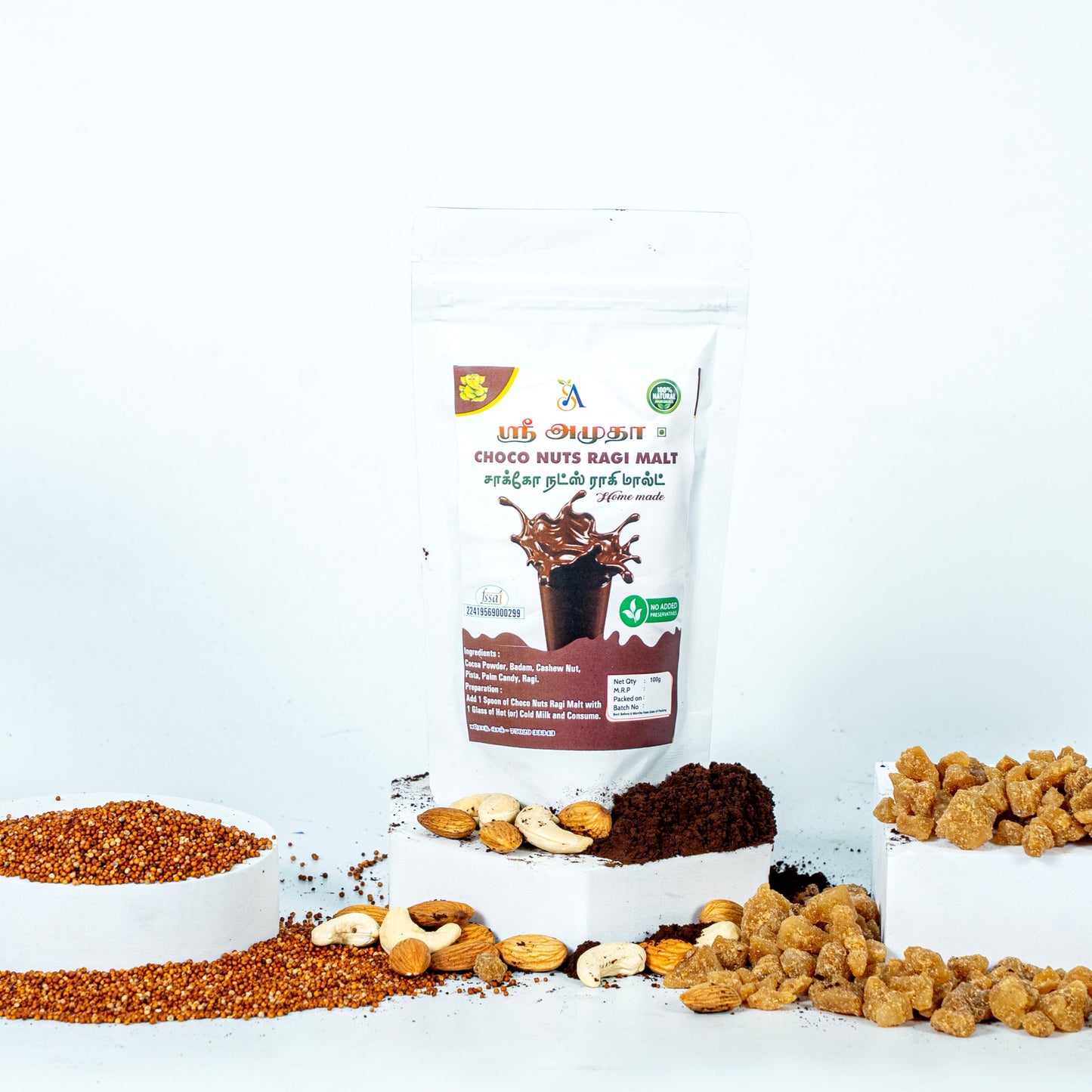 Choco Nuts Ragi Malt - 200gms